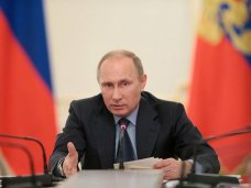 Путин распорядился подписать договор о вхождении Крыма в состав России