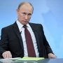 Путин подписал указ о признании Республики Крым в качестве суверенного и независимого государства