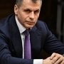 Константинов поблагодарил всех причастных к проведению референдума