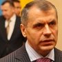 Все предприятия, принадлежавшие Украине, переходят в подчинение Крыма