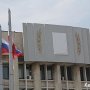 На горсовете Керчи вместо герба Украины появится герб города