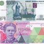 Керчане могут расчитываться как рублями, так и гривнами