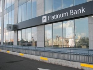 Platinum Bank закрывает отделения в Крыму