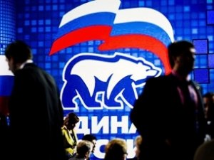 Константинов возглавил «Единую Россию» в Крыму