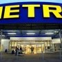 Гипермаркеты «Metro» в Крыму временно закрыты