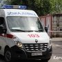 Скорая в Керчи за 10 дней выезжала к больным 1289 раз