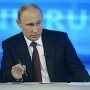 Путин готовит указ о реабилитации крымских татар