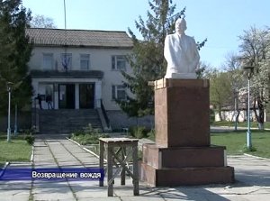 В Белогорском районе Крыма Ленина ждет вторая жизнь