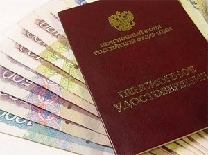 Пенсии крымчан обещают перерасчитать в течение полугода