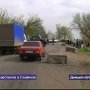 Светлый праздник Пасхи омрачили кровопролитием на юго-востоке Украины