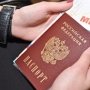 В Крыму первые выпускники школ получили российские паспорта