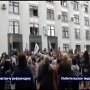 Борьба против киевской хунты