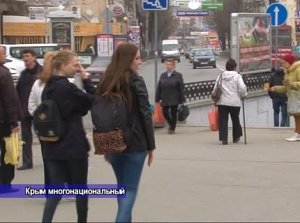 Чем больше народов, тем крепче дружба