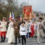 Курортный сезон в Евпатории открыли «Парадом Эпох»