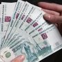 Крым может получить $14 млн. на соцпенсии детям-инвалидам