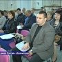 Всероссийская политическая партия Единая Россия cформировала в Бахчисарае региональную организацию