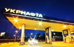 «Укрнафта» покинула Крым