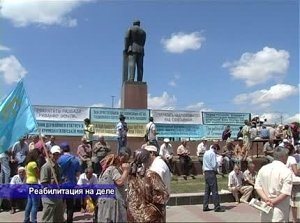 Трагическая дата все ближе