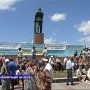 Трагическая дата все ближе