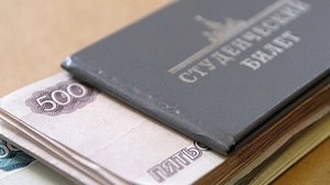 Стипендии крымских студентов уменьшаться не будут