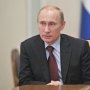 Путин: указ о реабилитации татар в Крыму будет основой развития народа