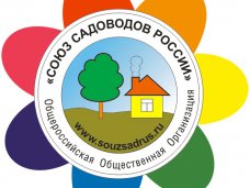 Крымские дачники вступили в Союз садоводов России