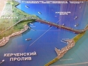 Россия ищет место под Керченский мост