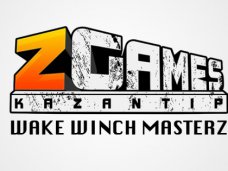 Спортивно-музыкальный фестиваль «Z-Games» уходит из Крыма