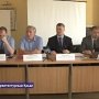 Современные реалии развития архитектурного строительства в Крыму обсудили на межрегиональной научно-практической конференции