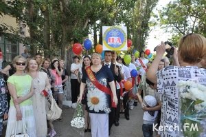 Последний звонок в школе №12 г. Керчи