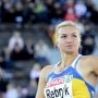 Крымчанка Вера Ребрик стала чемпионкой России по легкой атлетике