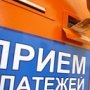 РНКБ решил установить в торговых сетях по Крыму 8 тыс. терминалов