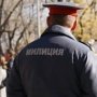 В Симферополе задержан по подозрению во взяточничестве бывший милиционер