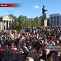 Симферополь готовится к грандиозному празднику