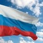 Сегодня Крым празднует День России