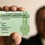 В Алуште уже выдали почти 200 страховых свидетельств СНИЛС