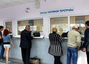 На Керченской переправе увеличили количество касс