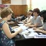 Доступно и прозрачно