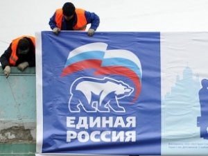 Десант депутатов Госдумы высадится в Крыму