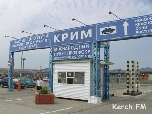 За сутки на Керченской переправе паромы совершили 34 круговых рейса