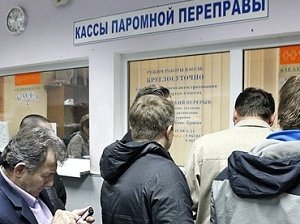 В порту «Крым» заработали дополнительные кассы