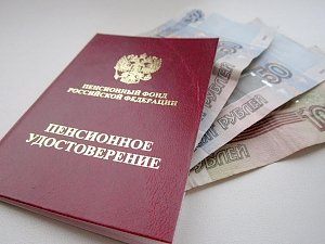 Керчанам напоминают о поэтапном увеличении размера пенсий