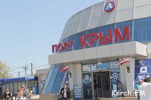 За пол месяца Керченской переправой воспользовались почти 200 тыс. человек