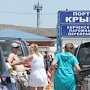 «Дориус» сменил пол и готовится к первому рейсу