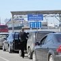 На Керченской переправе время ожидания погрузки увеличилось до 40 часов