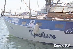 В Керчь начали приходить крейсерские яхты