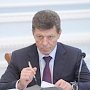 Объекты крымской ФЦП будут получать финансирование только после экспертизы