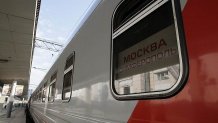 Поезд Москва — Симферополь не будут переправлять через керченскую переправу