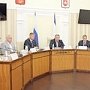 Сергей Аксенов поручил упростить процедуру регистрации имущественных прав на недвижимость