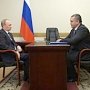 Путин встретился с главами Крыма и Севастополя